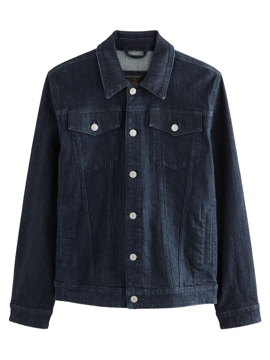 Межсезонная куртка Next, темно-синий
Межсезонная куртка Next, темно-синий