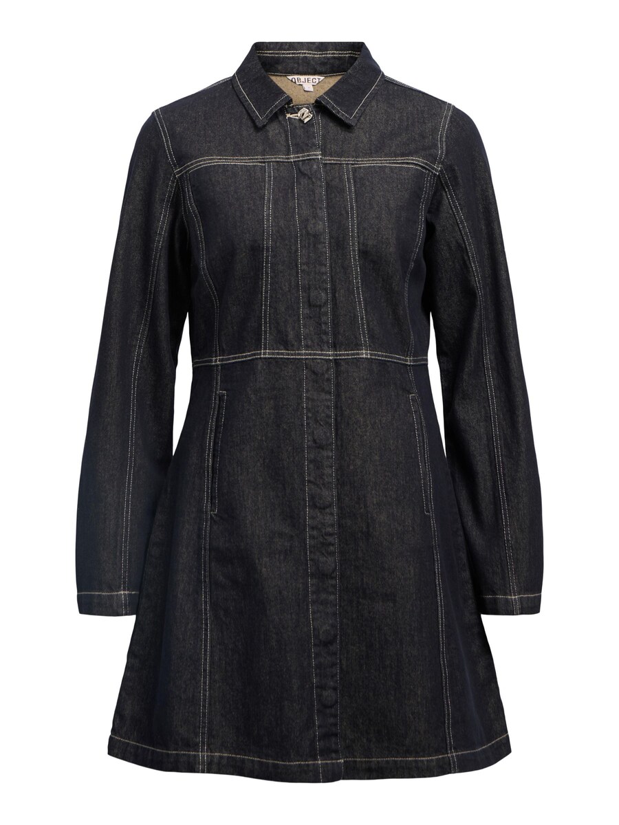Платье OBJECT, темно-синий
Платье OBJECT, темно-синий