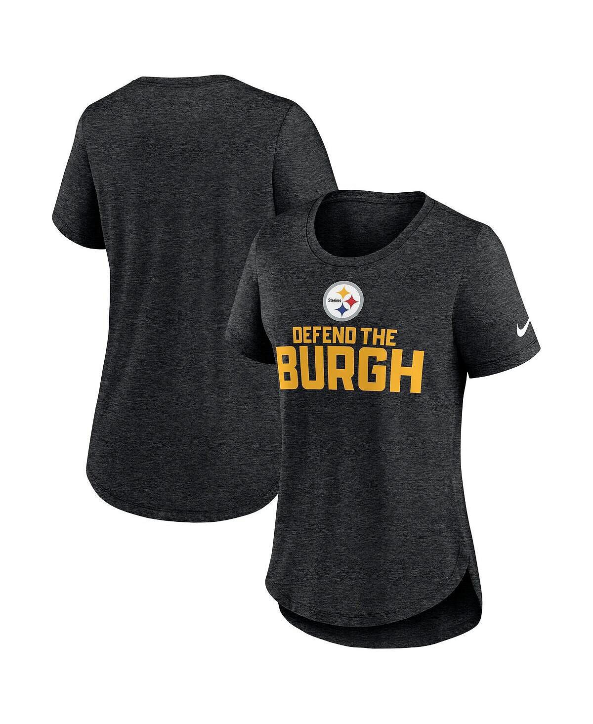 Женская черная футболка Pittsburgh Steelers Local Fashion Tri-Blend с рисунком Хизер Nike, Черный, Женская черная футболка Pittsburgh Steelers Local Fashion Tri-Blend с рисунком Хизер Nike
Женская черная футболка Pittsburgh Steelers Local Fashion Tri-Blend с рисунком Хизер Nike, Черный, Женская черная футболка Pittsburgh Steelers Local Fashion Tri-Blend с рисунком Хизер Nike