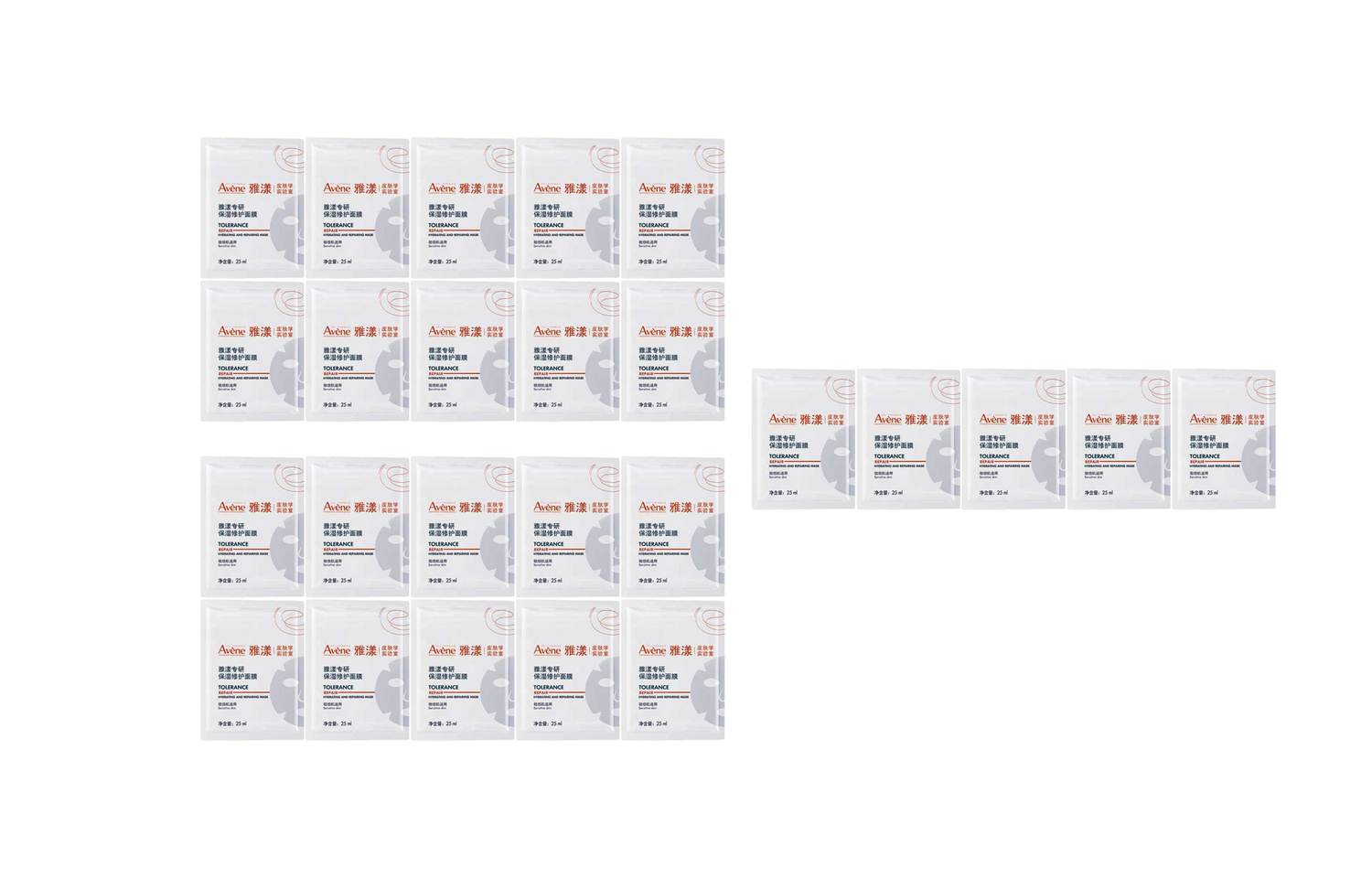 Маска для лица Unisex Avène
Маска для лица Unisex Avène