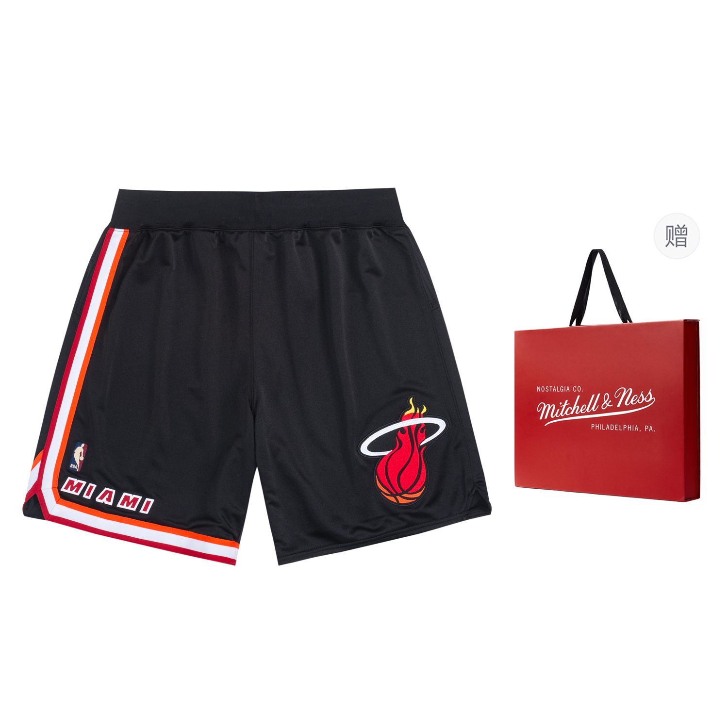 Mitchell Ness Шорты баскетбольные Mitchell & Ness унисекс черные
Mitchell Ness Шорты баскетбольные Mitchell & Ness унисекс черные