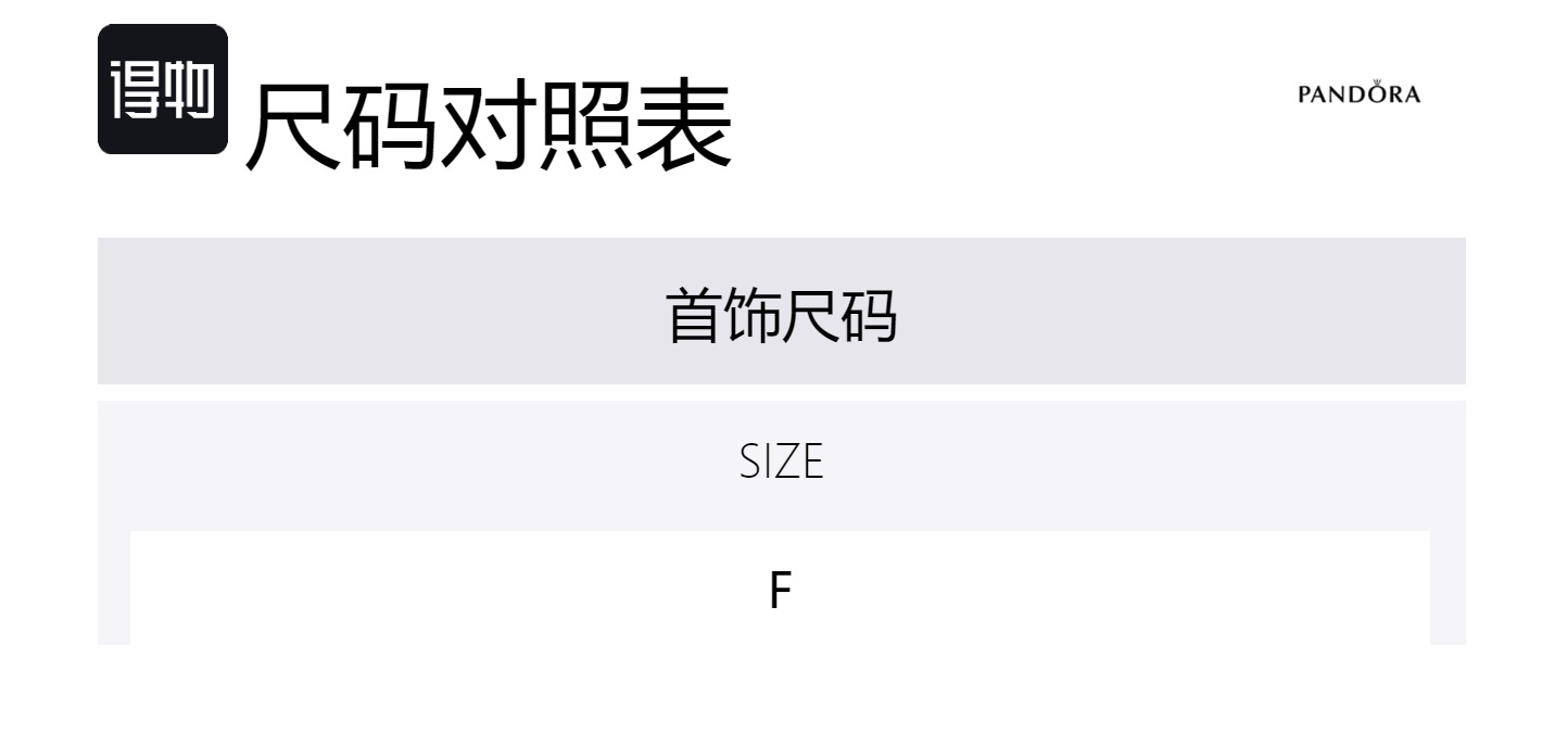 Pandora Jewelry Accessories Women's Silver
Pandora Jewelry Accessories Women's Silver