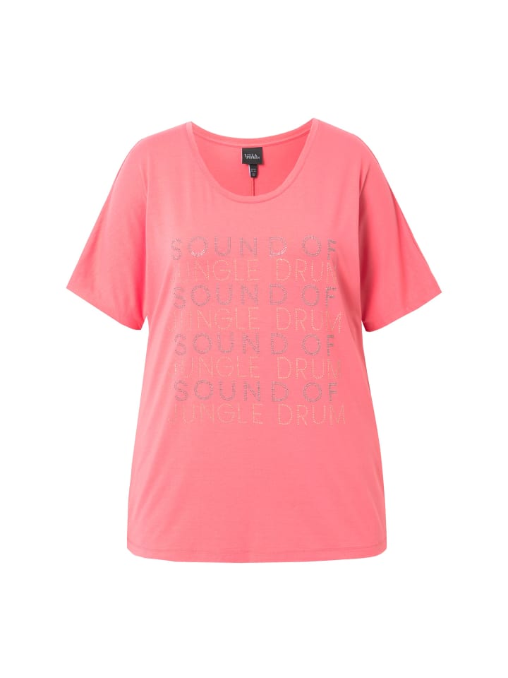 Футболка Ulla Popken, цвет dunkel koralle
Футболка Ulla Popken, цвет dunkel koralle