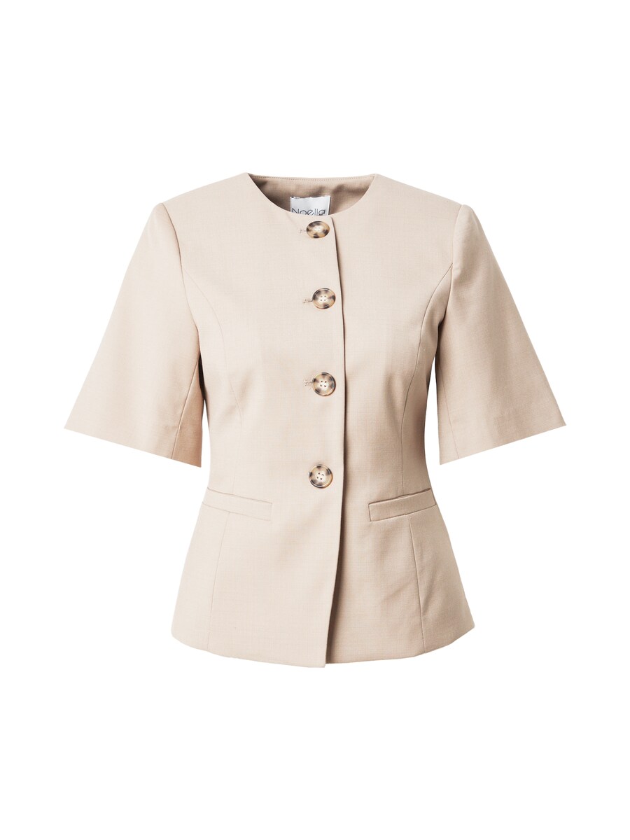 Блейзер Noella Kasundra, бежевый
Блейзер Noella Kasundra, бежевый