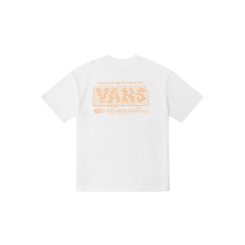 Футболка унисекс белая Vans, белый
Футболка унисекс белая Vans, белый