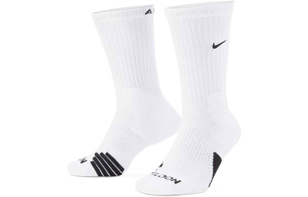 Носки X Drake Nocta NOCTA белые Nike 
Носки X Drake Nocta NOCTA белые Nike