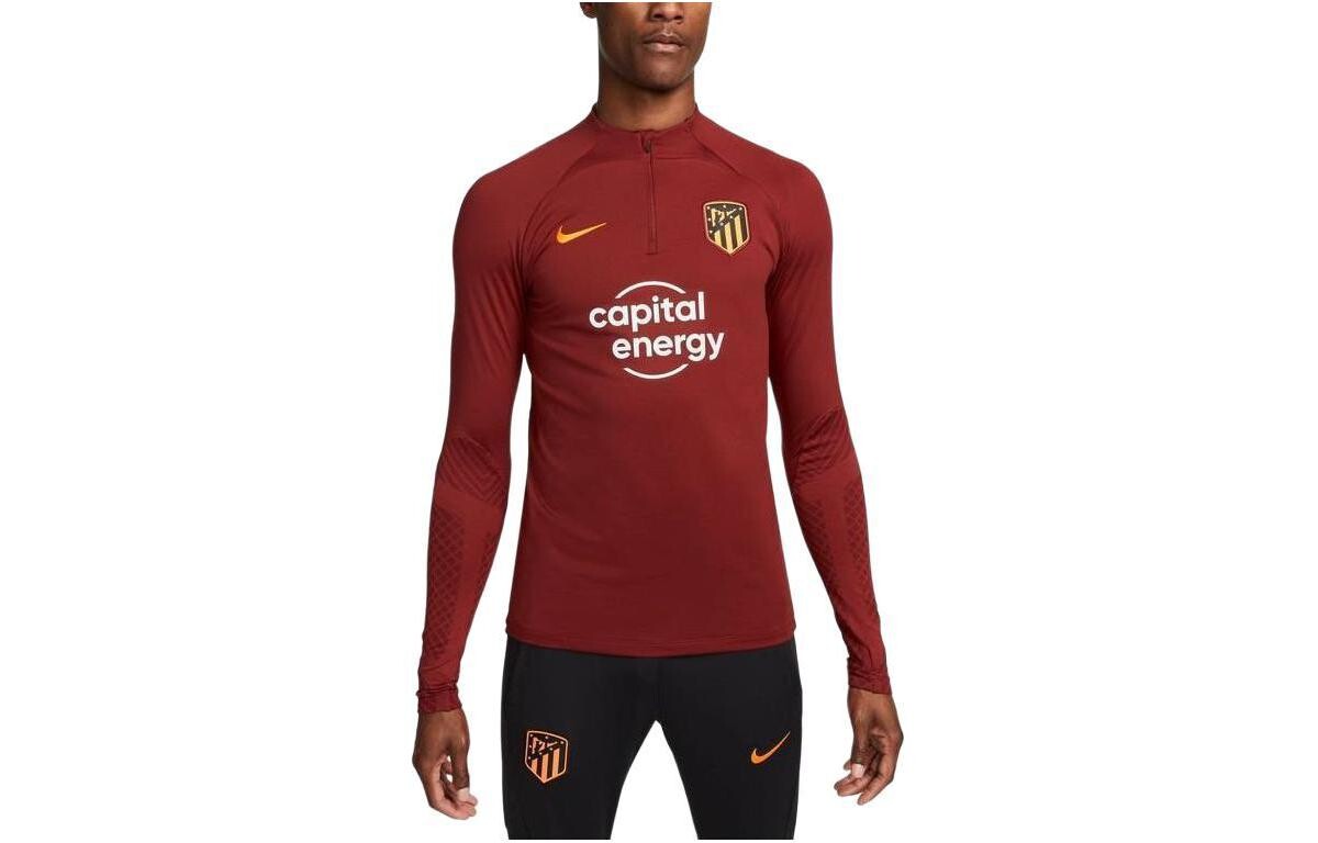 Футбольная майка мужская красная Nike, красный
Футбольная майка мужская красная Nike, красный