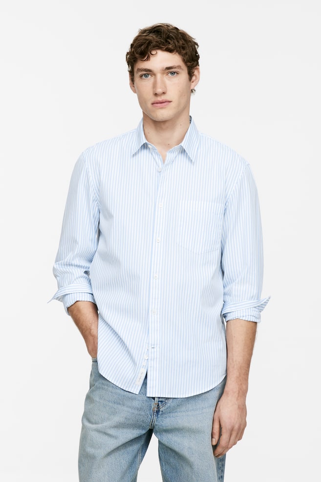 Поплиновая рубашка Arket, мультиколор
Поплиновая рубашка Arket, мультиколор