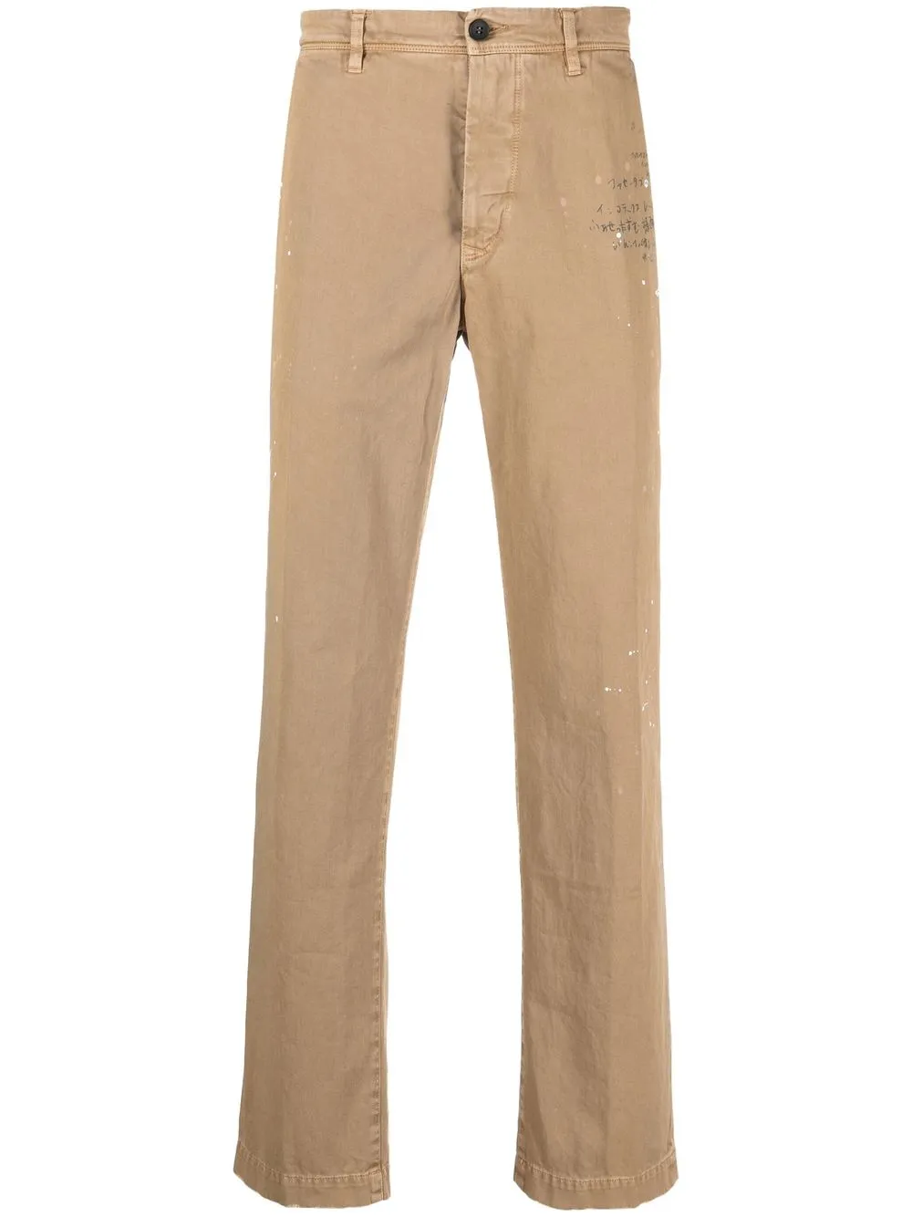 Прямые брюки с текстовым принтом Incotex, нейтральный
Прямые брюки с текстовым принтом Incotex, нейтральный