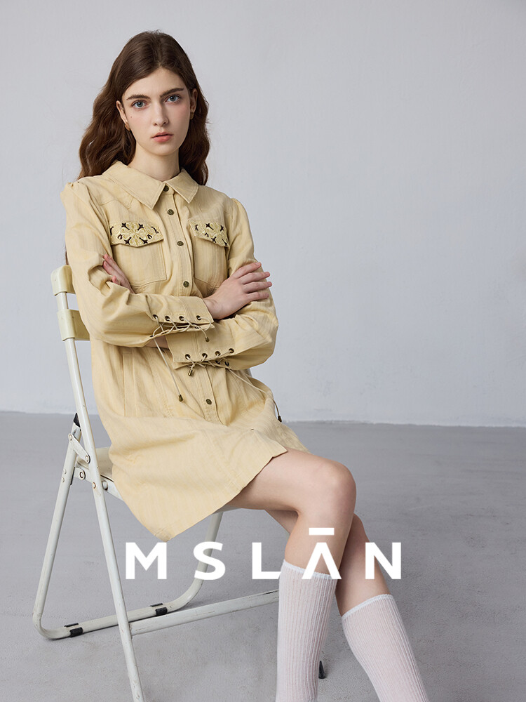 Платье Mslan с вышивкой, миндальный
Платье Mslan с вышивкой, миндальный