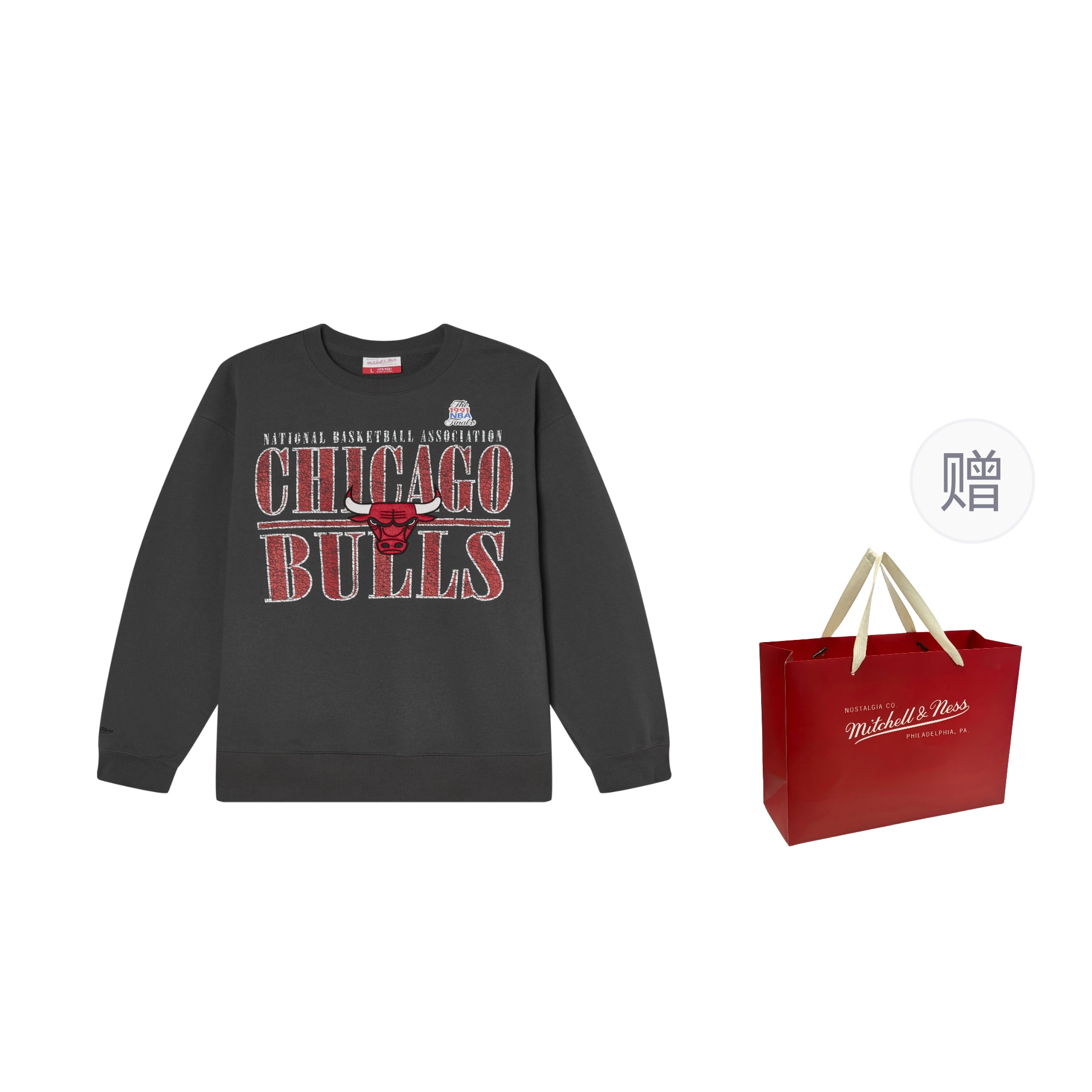 Свитшот Mitchell & Ness x NBA унисекс Mitchell Ness, темно-серый
Свитшот Mitchell & Ness x NBA унисекс Mitchell Ness, темно-серый