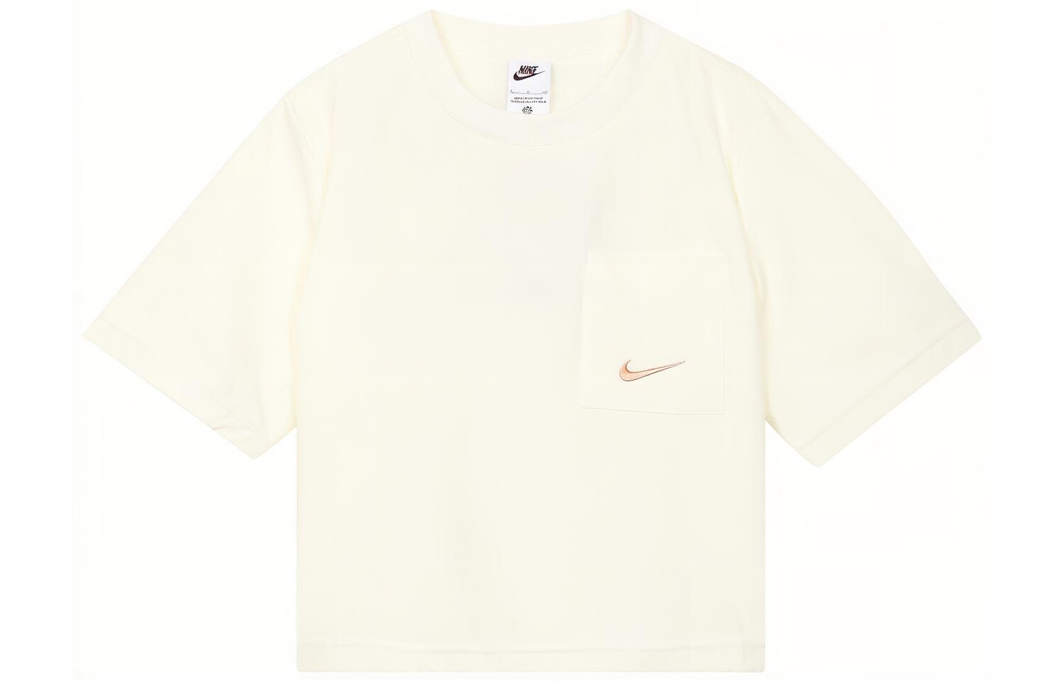 Спортивная повседневная современная ретро футболка свободного кроя с круглым вырезом белая Nike
Спортивная повседневная современная ретро футболка свободного кроя с круглым вырезом белая Nike