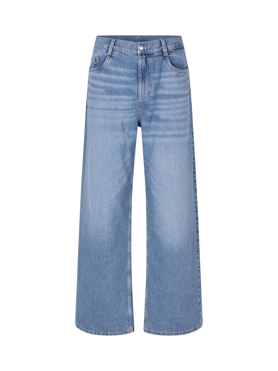 Джинсы с широкими штанинами Masai Philine, синий деним
Джинсы с широкими штанинами Masai Philine, синий деним