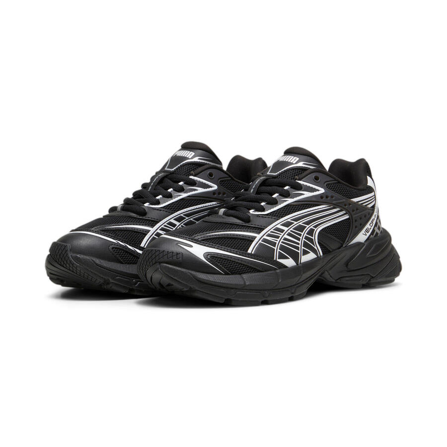 Кроссовки мужские Puma Velophasis черные
Кроссовки мужские Puma Velophasis черные