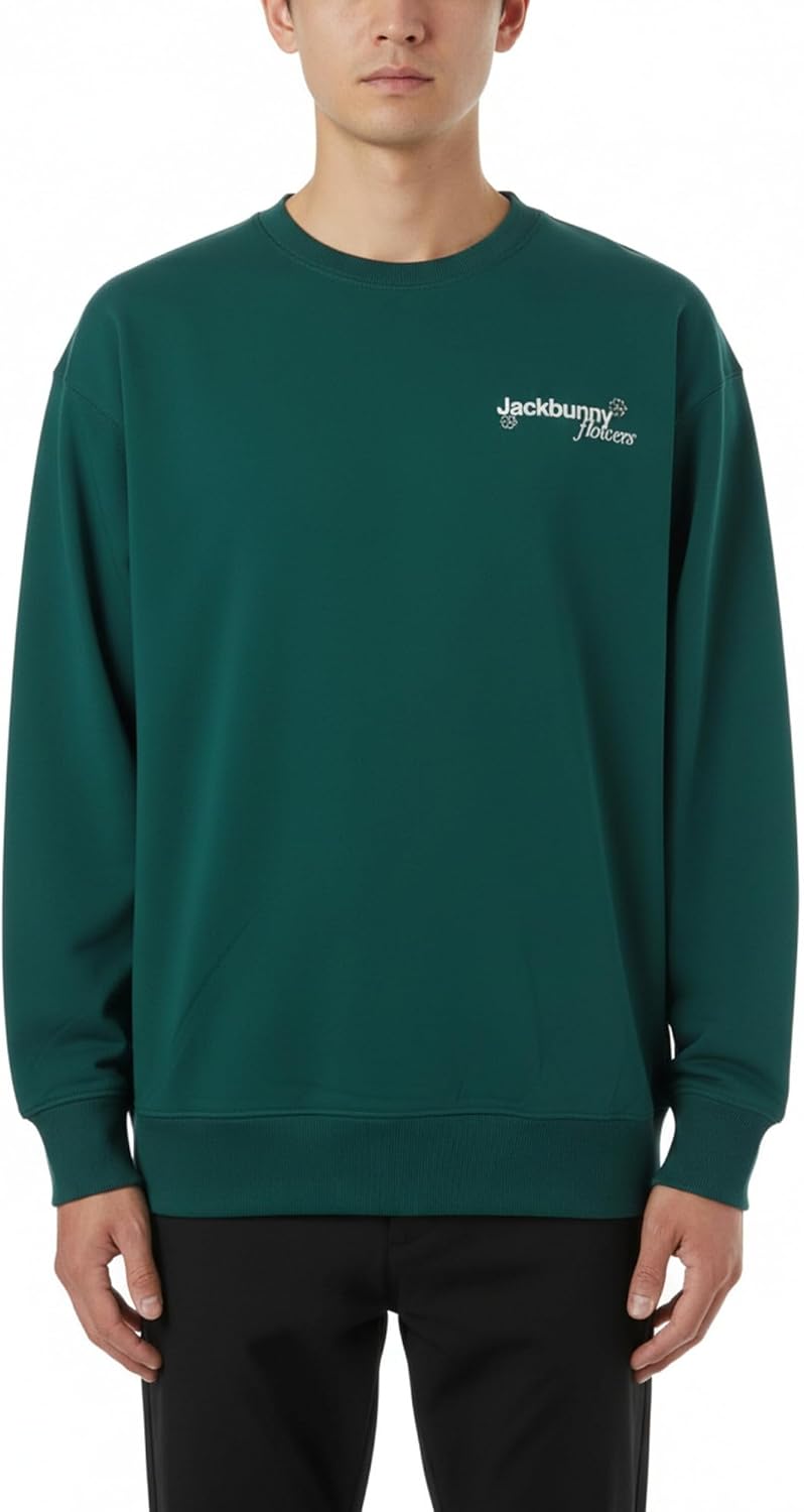 Мужская толстовка Jack Bunny с круглым вырезом (влагоотводящая, быстросохнущая, с защитой от УФ-излучения), зеленый
Мужская толстовка Jack Bunny с круглым вырезом (влагоотводящая, быстросохнущая, с защитой от УФ-излучения), зеленый