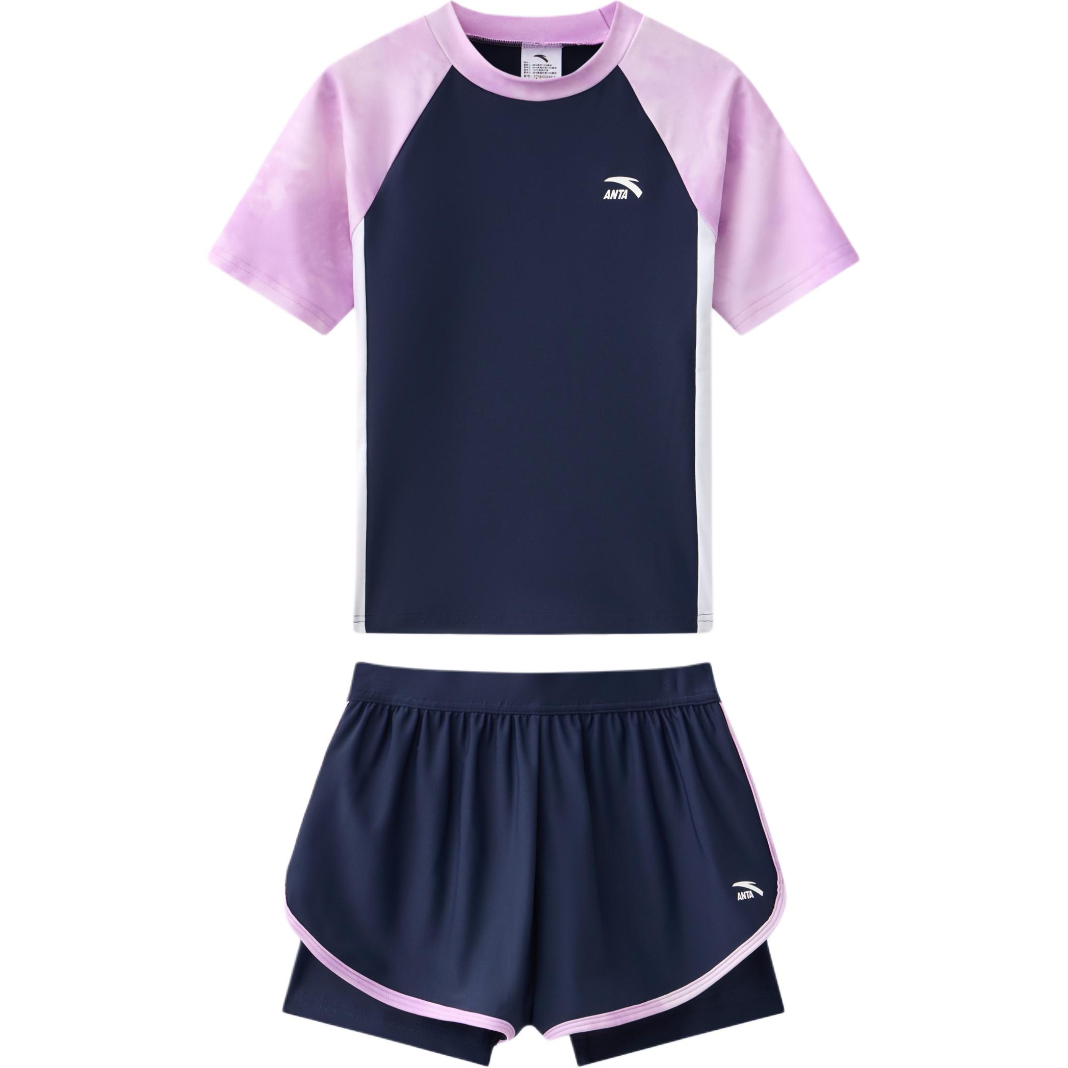 Детский купальный комплект из 2 предметов kids' ANTA, синий
Детский купальный комплект из 2 предметов kids' ANTA, синий