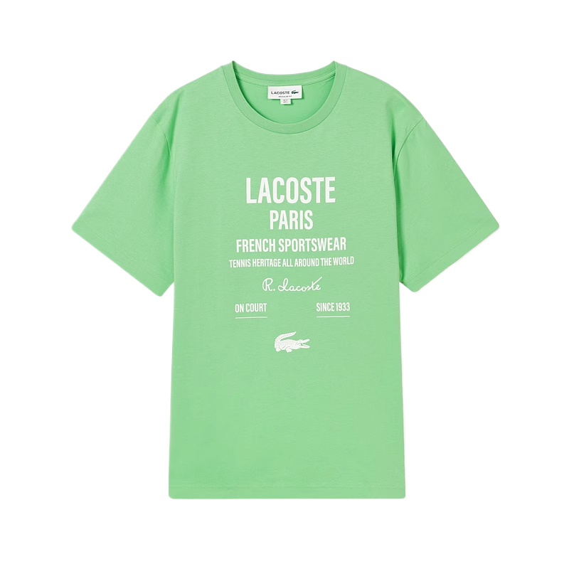 Футболка мужская LACOSTE, зеленый
Футболка мужская LACOSTE, зеленый