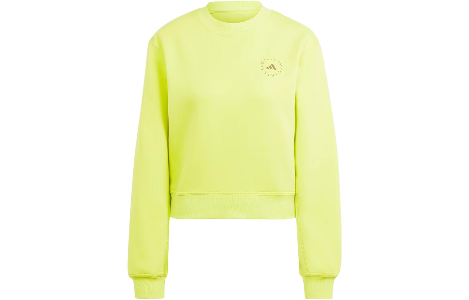 Свитшот Stella Mccartney X женский желтый Adidas
Свитшот Stella Mccartney X женский желтый Adidas