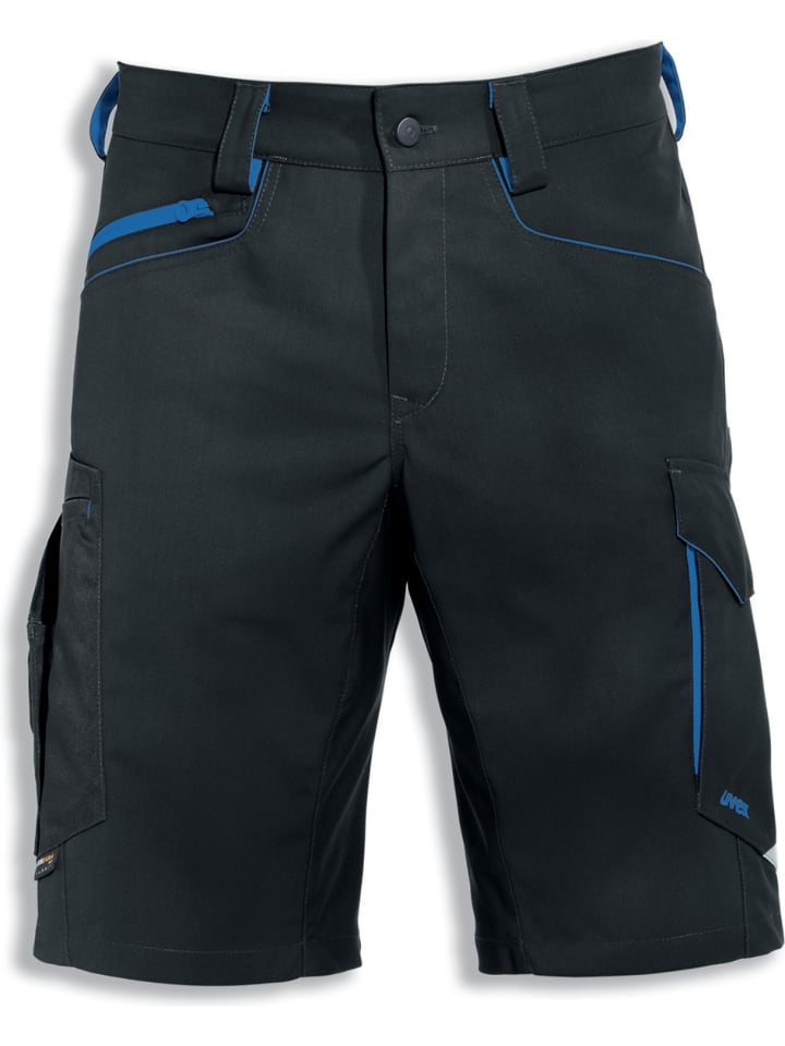 Функциональные шорты Uvex, серый
Функциональные шорты Uvex, серый