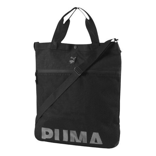 Сумка shoulder bag 'black' Puma, черный
Сумка shoulder bag 'black' Puma, черный