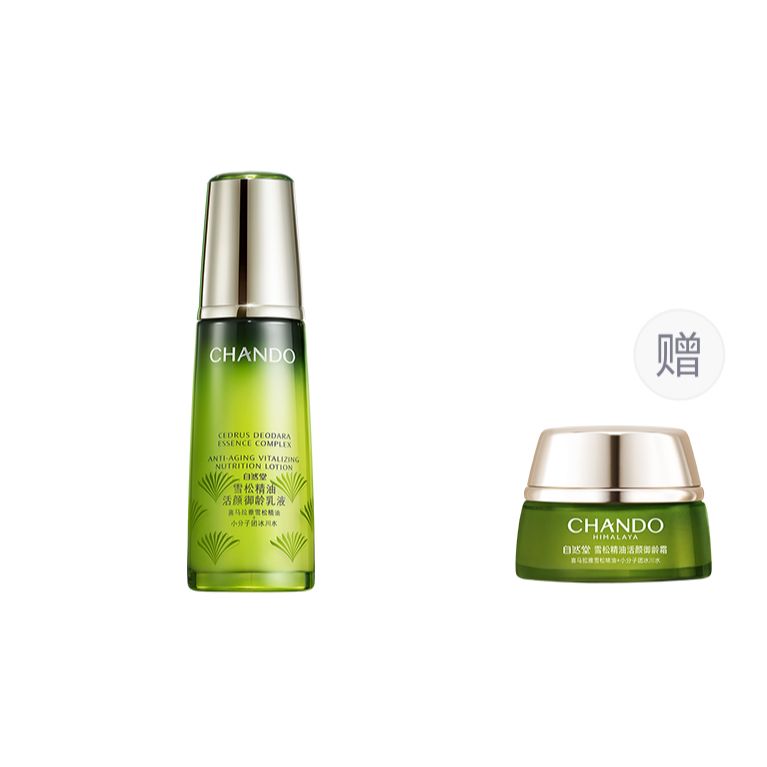 Крем с кедровым маслом против старения для уменьшения морщин, осветления, подтяжки, увлажнения и питания 120 мл CHANDO
Крем с кедровым маслом против старения для уменьшения морщин, осветления, подтяжки, увлажнения и питания 120 мл CHANDO