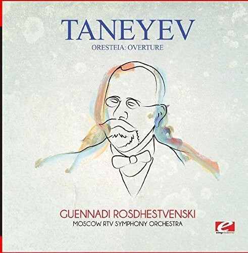 CD диск Taneyev: Taneyev: Oresteia: Overture
CD диск Taneyev: Taneyev: Oresteia: Overture