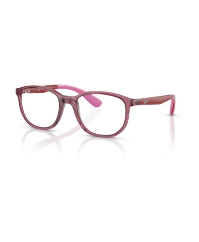 Солнцезащитные очки Vista Ray-Ban, коричневый
Солнцезащитные очки Vista Ray-Ban, коричневый