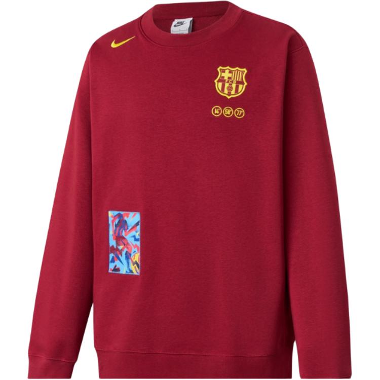 Nike Красный мужской свитшот
Nike Красный мужской свитшот