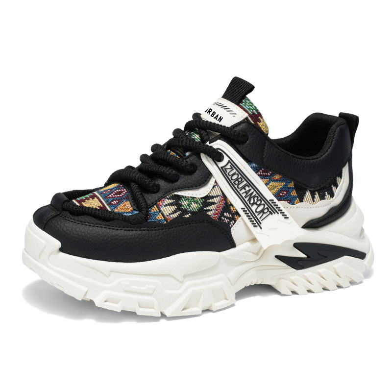 URBAN AUTHENTIC Скользоустойчивые и дышащие массивные низкие кроссовки мужские бежево-черные, цвет Beige Black
URBAN AUTHENTIC Скользоустойчивые и дышащие массивные низкие кроссовки мужские бежево-черные, цвет Beige Black