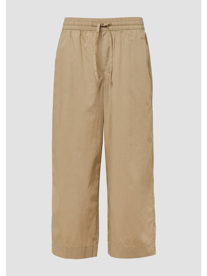 Брюки 8363_светло-коричневые s.Oliver
Брюки 8363_светло-коричневые s.Oliver