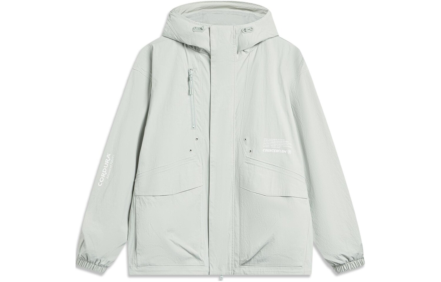 Куртка мужская светло-зеленый Lining
Куртка мужская светло-зеленый Lining