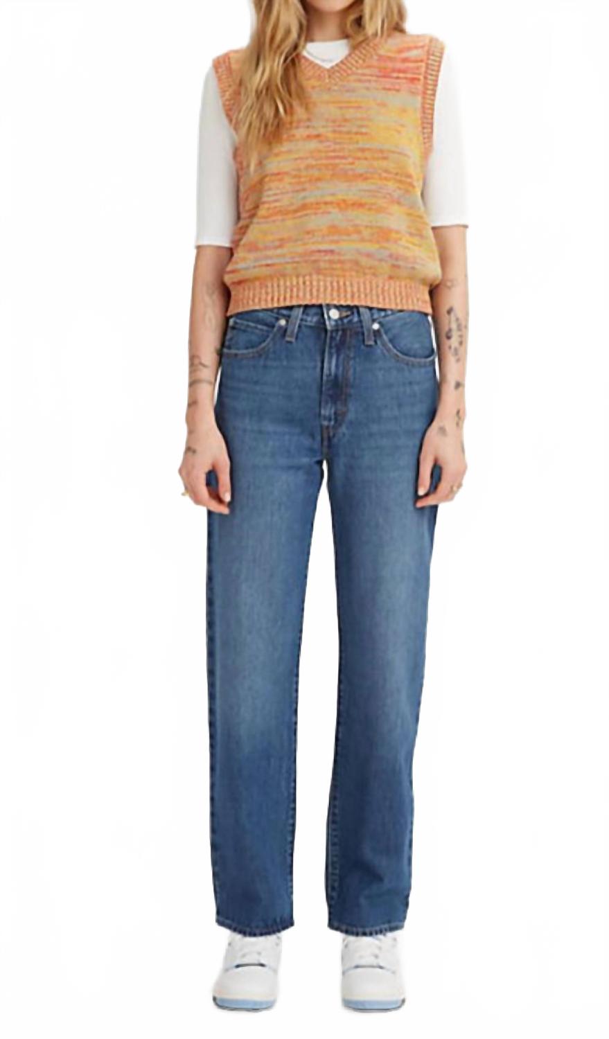 94 Мешковатые джинсы I'm Never Wrong Levi's, I'M Never Wrong
94 Мешковатые джинсы I'm Never Wrong Levi's, I'M Never Wrong