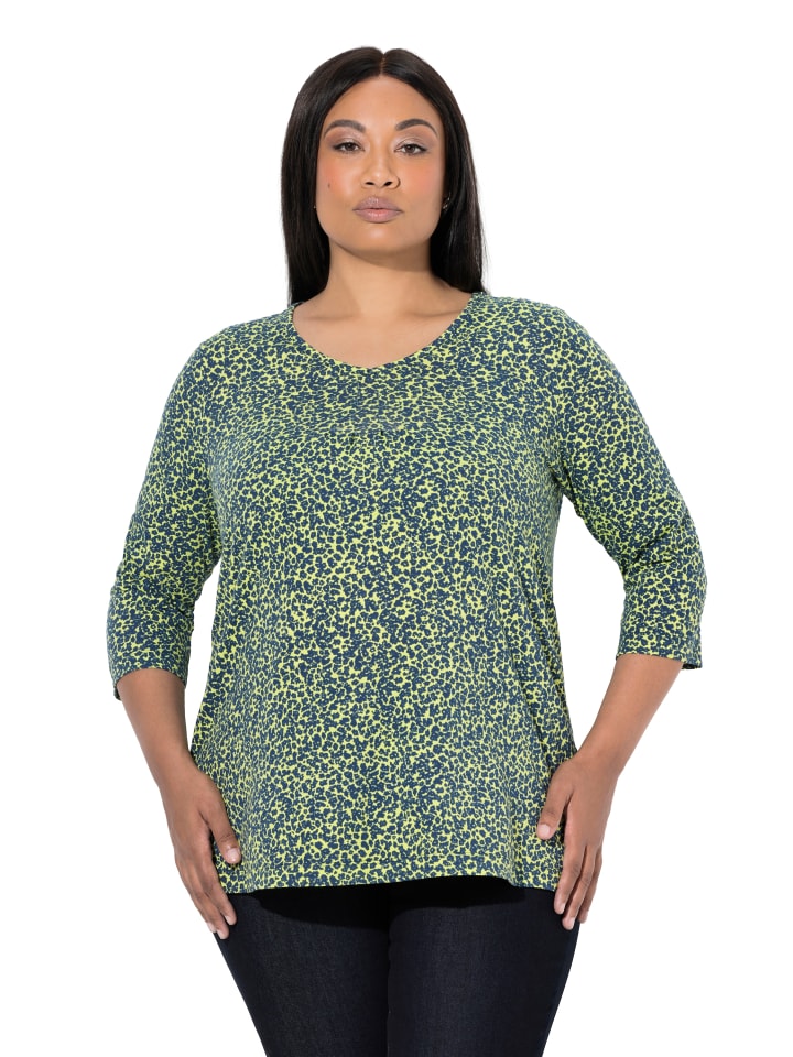 Ulla Popken Футболка салатового цвета, Зеленый, Ulla Popken Футболка салатового цвета
Ulla Popken Футболка салатового цвета, Зеленый, Ulla Popken Футболка салатового цвета