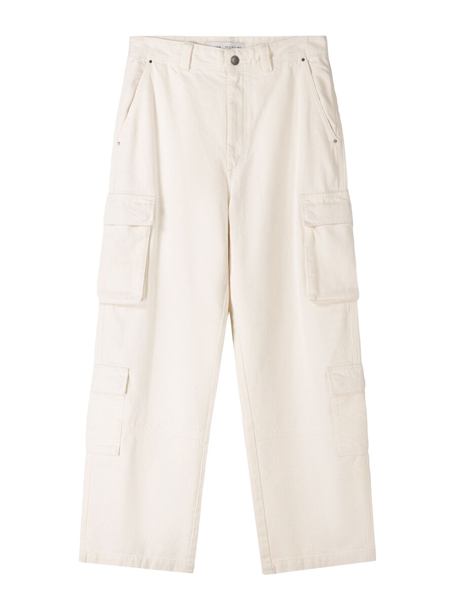 Брюки-карго свободного кроя Bershka, белый
Брюки-карго свободного кроя Bershka, белый