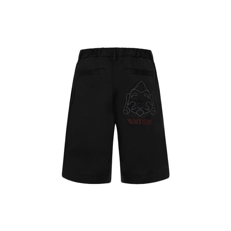 Повседневные шорты для мужчин Evisu, черный
Повседневные шорты для мужчин Evisu, черный