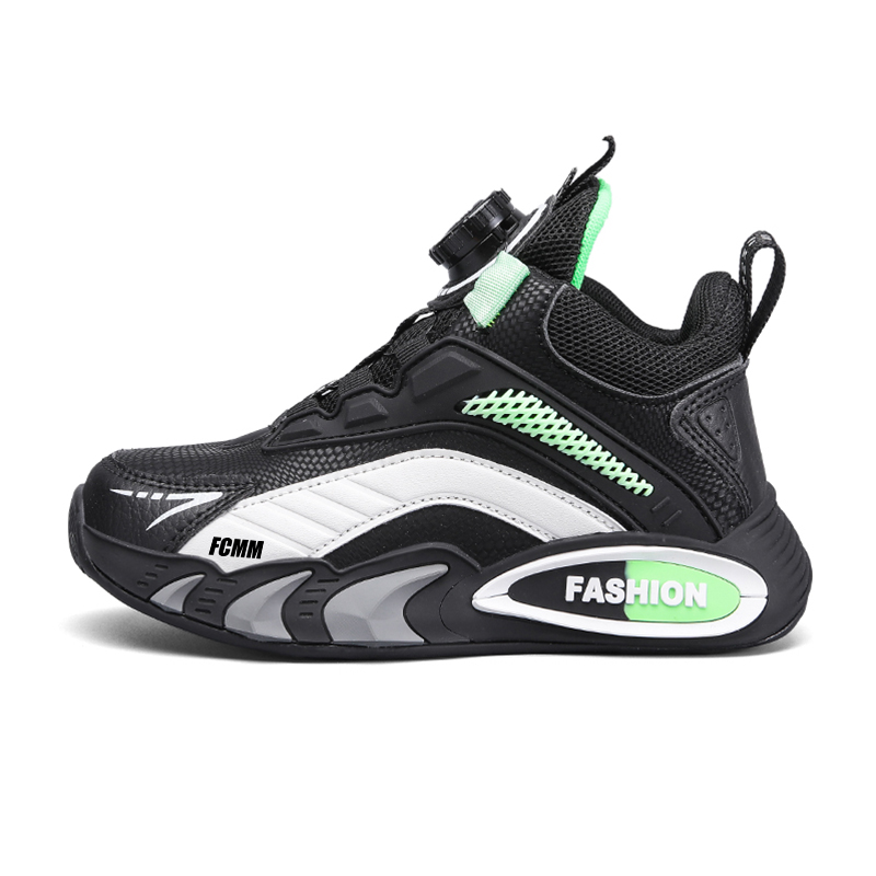 Детская повседневная обувь для детей FCMM, зеленый
Детская повседневная обувь для детей FCMM, зеленый