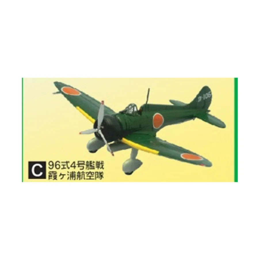 IJN Type 96 «Клод» — Касумигаура, Wing Kit Collection 9 - WWII Airplane Miniatures (1:144 Scale)
IJN Type 96 «Клод» — Касумигаура, Wing Kit Collection 9 - WWII Airplane Miniatures (1:144 Scale)