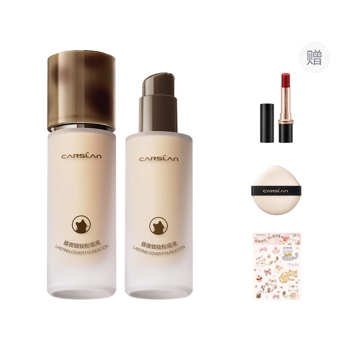 Жидкая тональная основа Double Cat Carslan
Жидкая тональная основа Double Cat Carslan