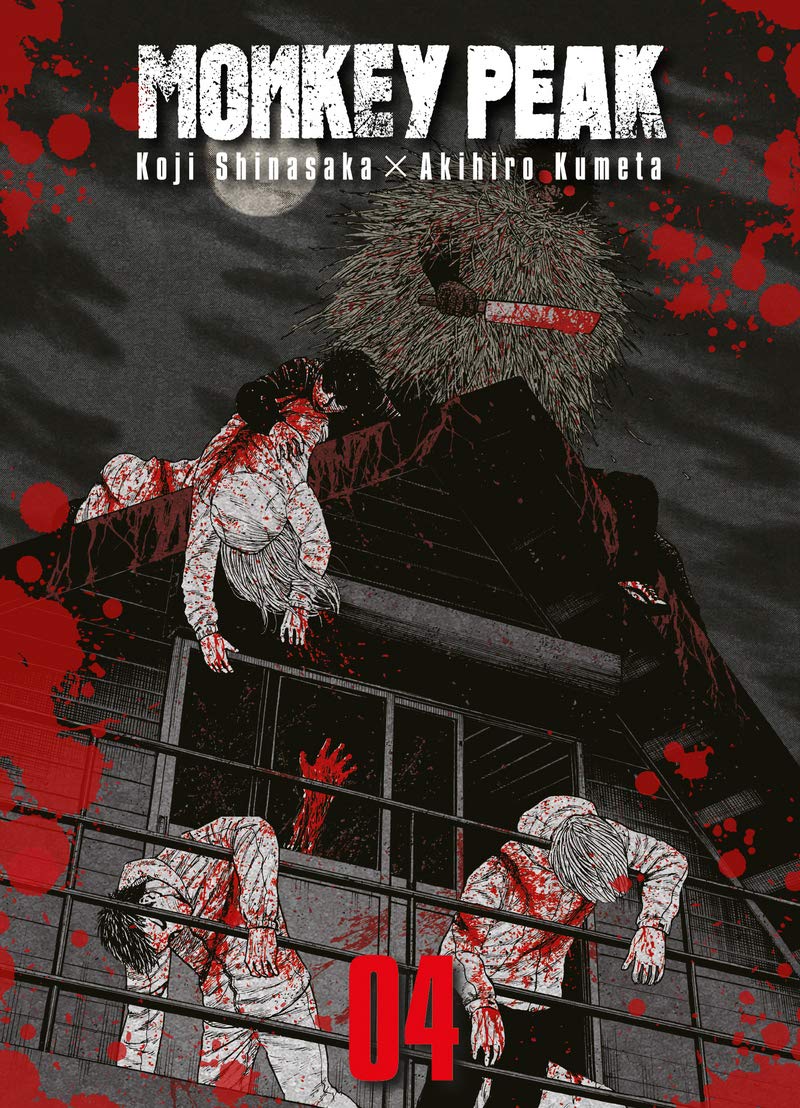 Monkey Peak T04 (4) (KOMIKKU EDTS)
Monkey Peak T04 (4) (KOMIKKU EDTS)