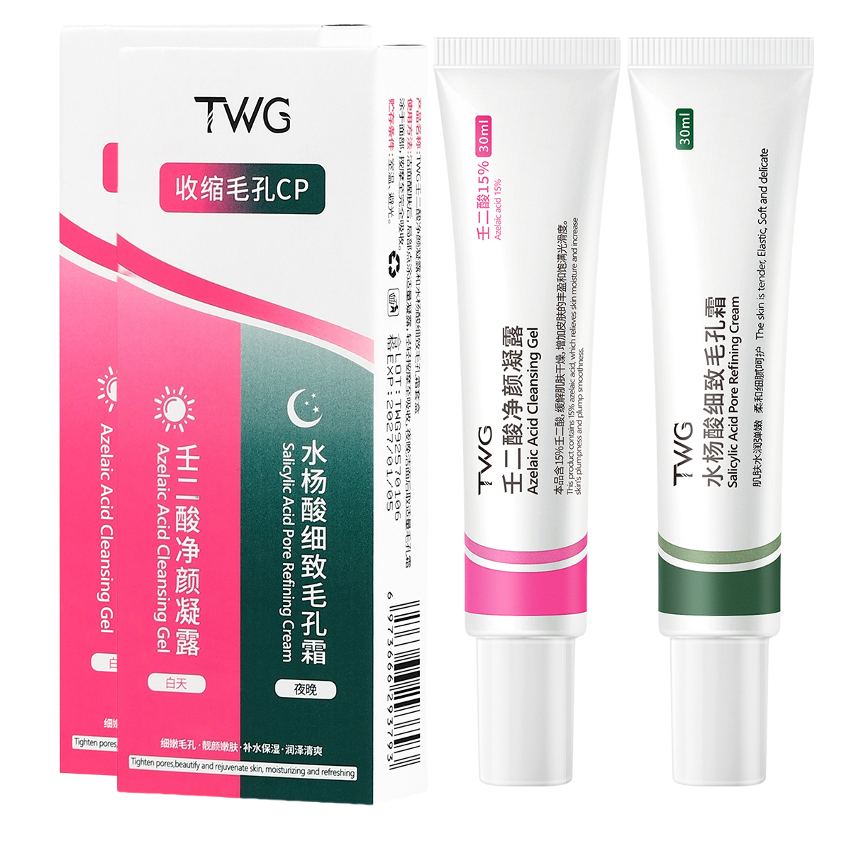 Наборы для ухода за кожей Unisex TWG
Наборы для ухода за кожей Unisex TWG