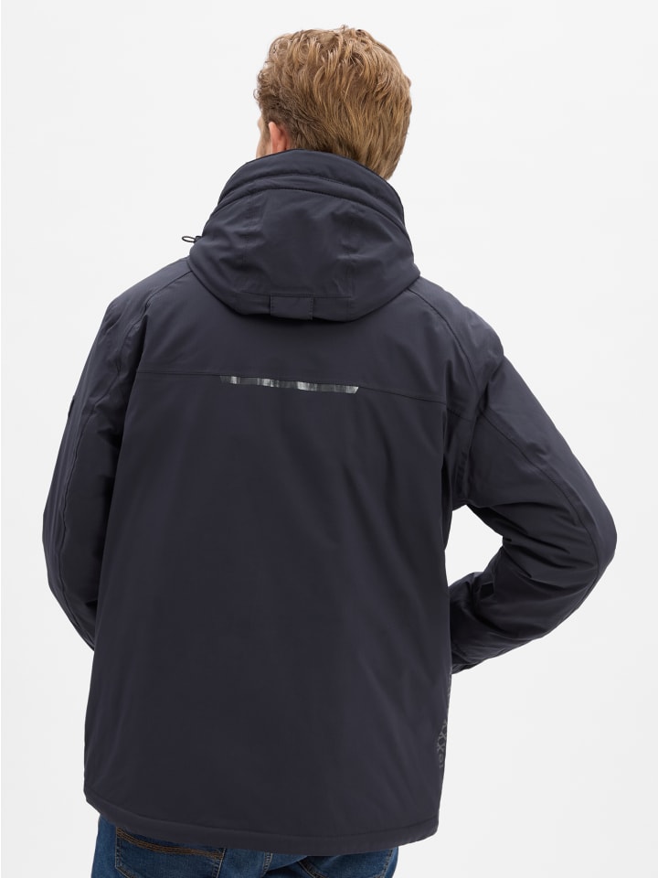 Куртка темно-синего цвета Camel Active
Куртка темно-синего цвета Camel Active