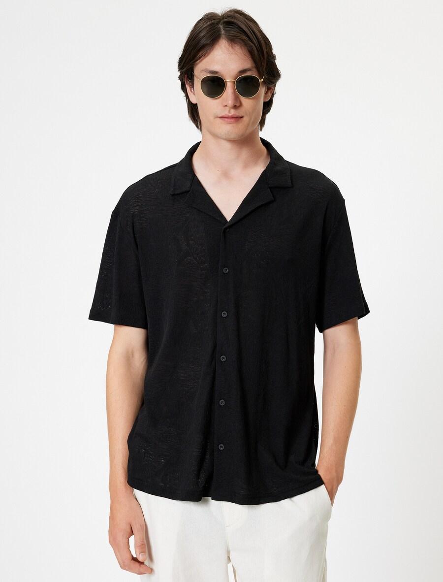 Удобная рубашка на пуговицах Koton, черный
Удобная рубашка на пуговицах Koton, черный