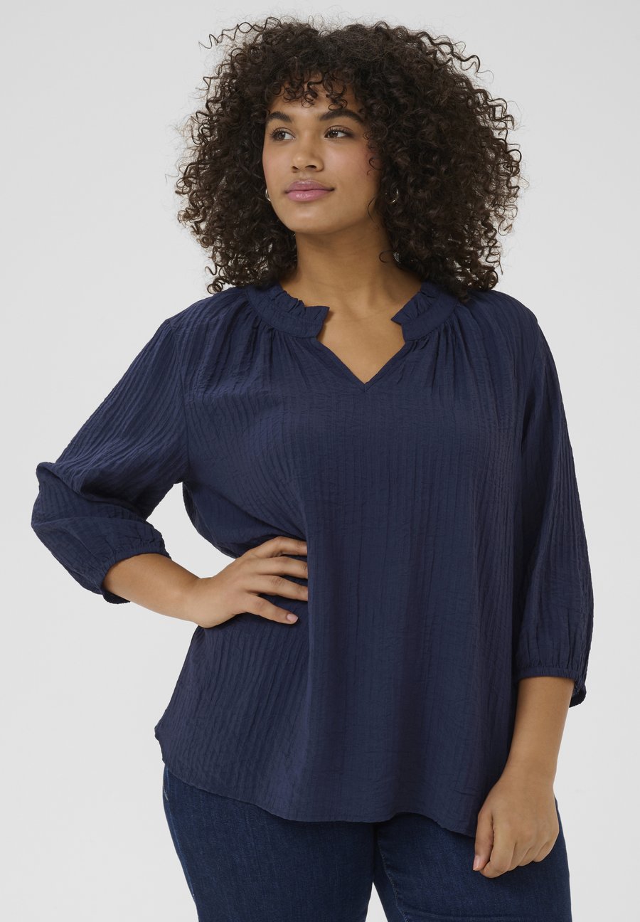Блуза Kaffe Curve Blouse, Midnight Marine/Dark Blue
Блуза Kaffe Curve Blouse, Midnight Marine/Dark Blue
