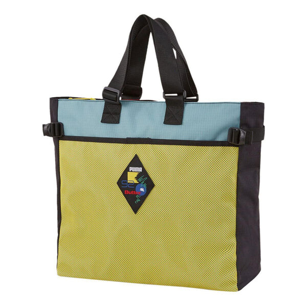 Сумка x butter goods tote bag 'yellow blue red orange' Puma, желтый
Сумка x butter goods tote bag 'yellow blue red orange' Puma, желтый