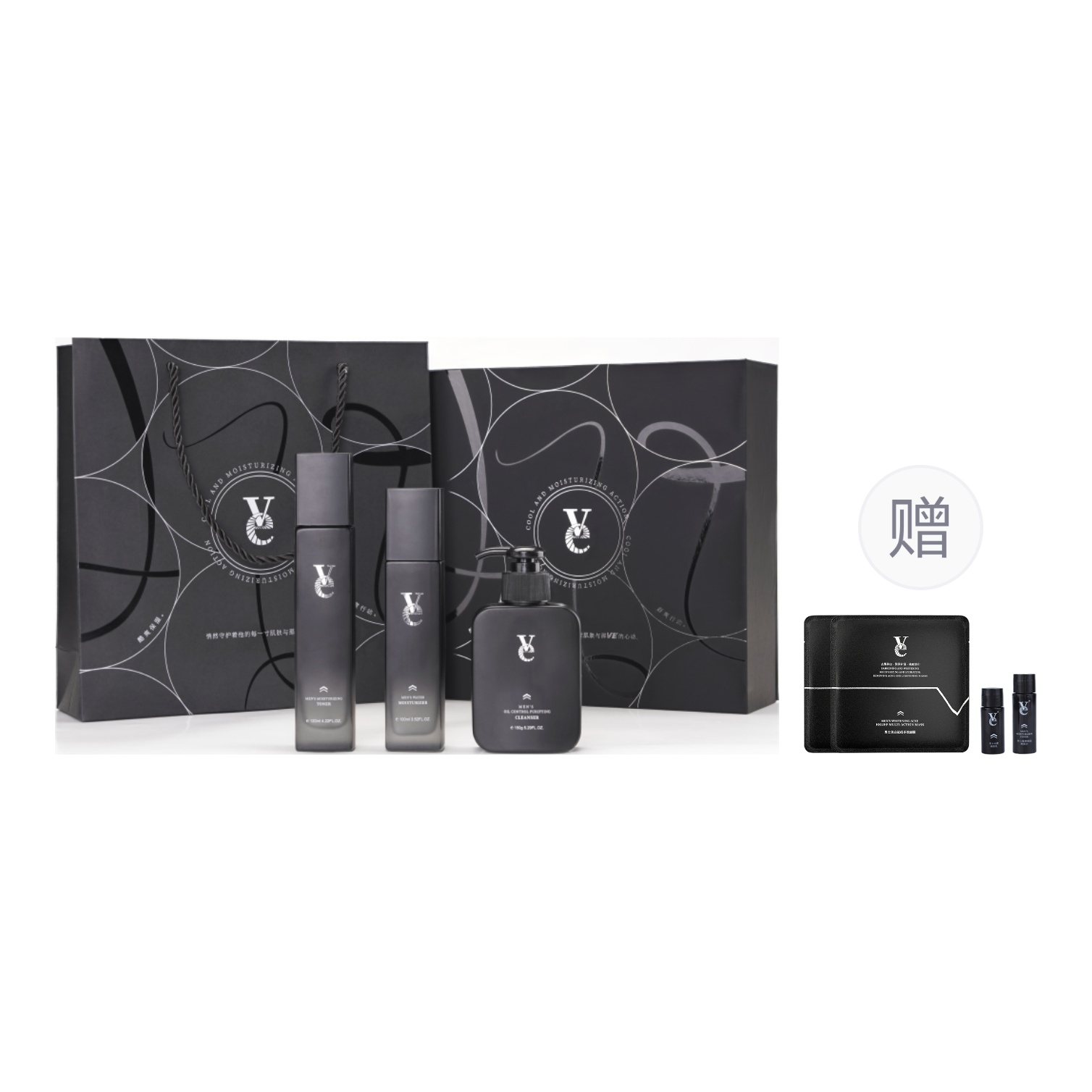 Увлажняющий лосьон для мужчин, контролирующий жирность кожи и предотвращающий появление прыщей VE, water cleanser (box+shopping bag)
Увлажняющий лосьон для мужчин, контролирующий жирность кожи и предотвращающий появление прыщей VE, water cleanser (box+shopping bag)