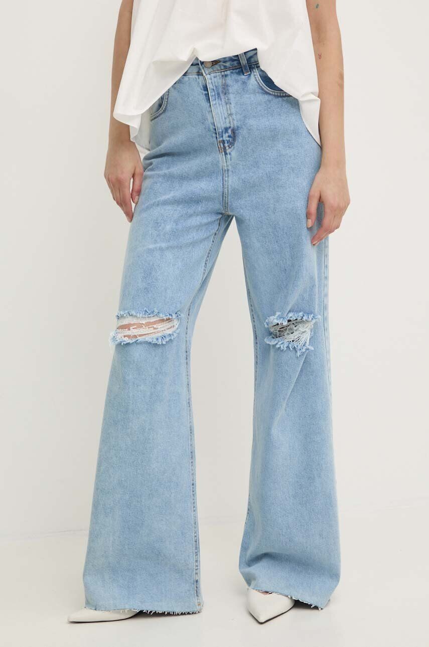 Джинсы Answear Lab, синий
Джинсы Answear Lab, синий