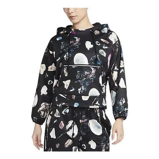 Толстовка с капюшоном dri fit swoosh fly стандартный выпуск пуловер Nike, черный
Толстовка с капюшоном dri fit swoosh fly стандартный выпуск пуловер Nike, черный