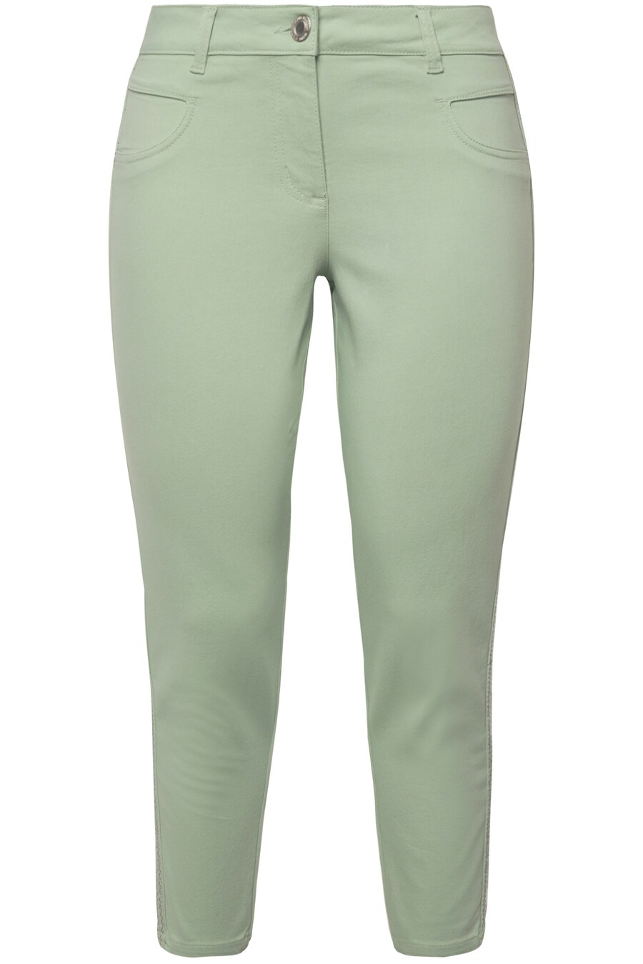 Узкие брюки MIAMODA, зеленый
Узкие брюки MIAMODA, зеленый