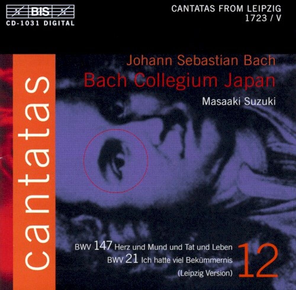 Диск CD Cantatas-Vol. 12-Cant 21/147 - J.S. Bach
Диск CD Cantatas-Vol. 12-Cant 21/147 - J.S. Bach