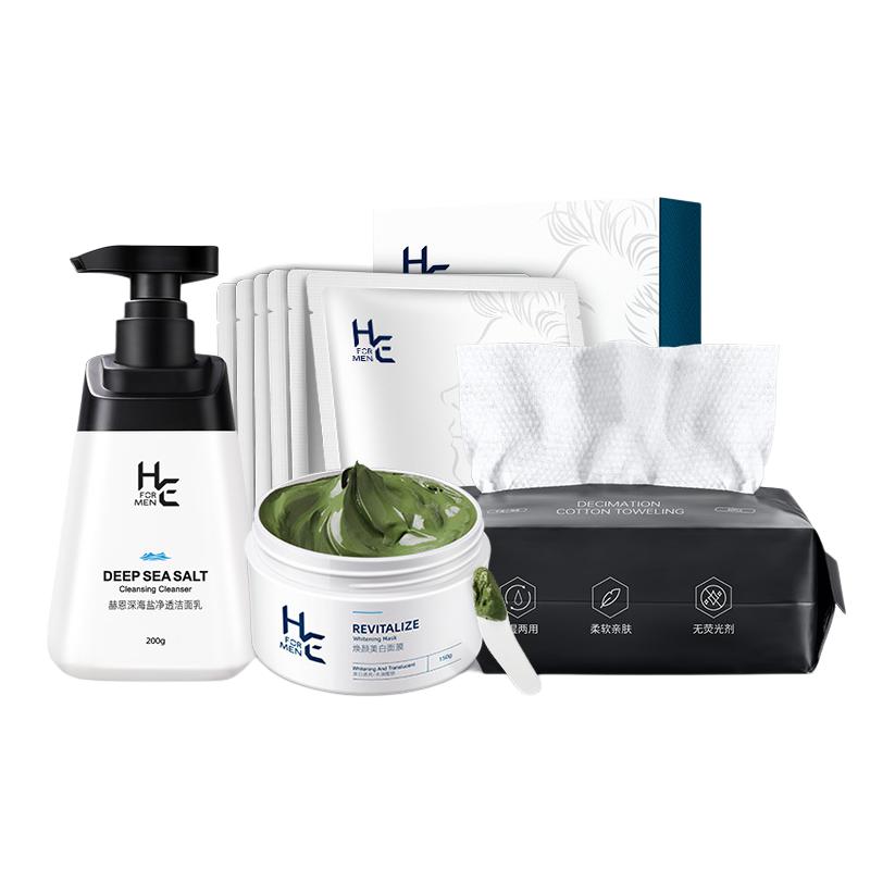 Мужские маски для лица H&E
Мужские маски для лица H&E